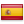 Español